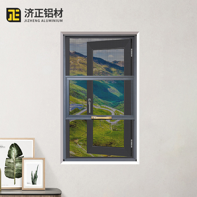 阳江沙门